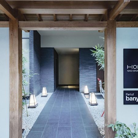 Homm Stay Nagi Shijo Kyoto By Banyan Group Екстер'єр фото