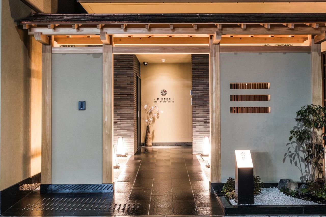 Homm Stay Nagi Shijo Kyoto By Banyan Group Екстер'єр фото