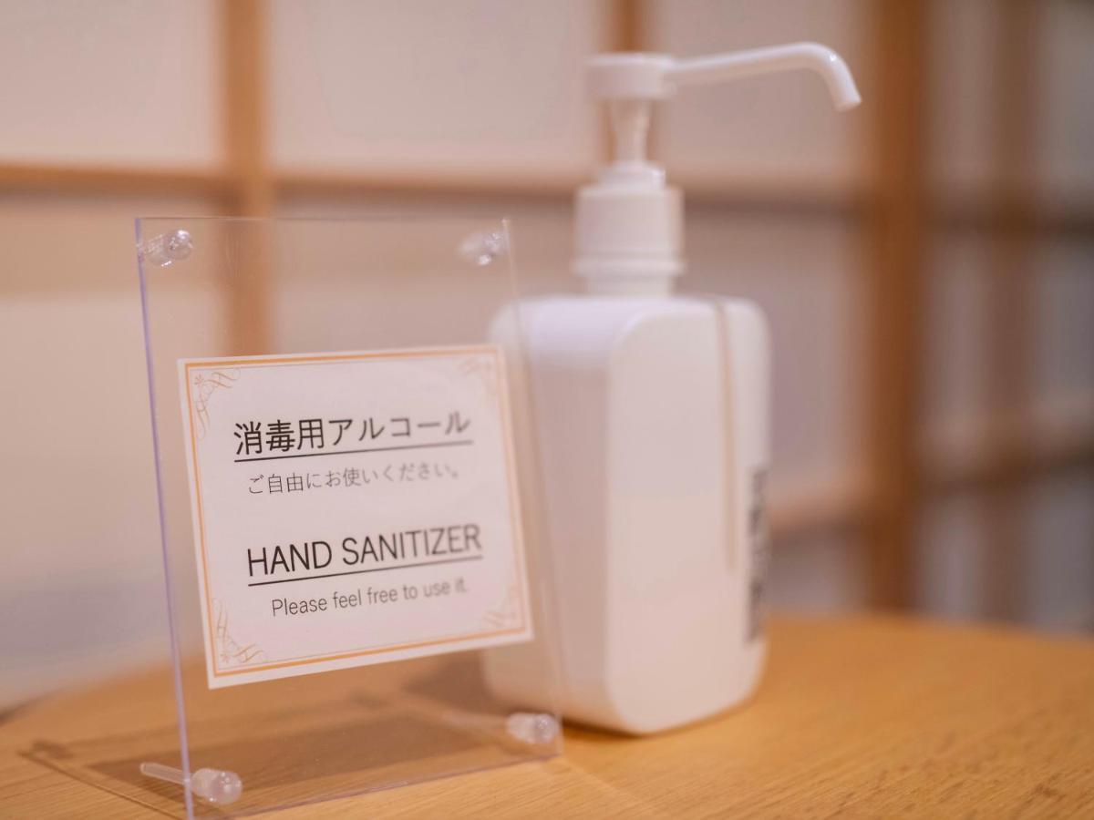 Homm Stay Nagi Shijo Kyoto By Banyan Group Екстер'єр фото