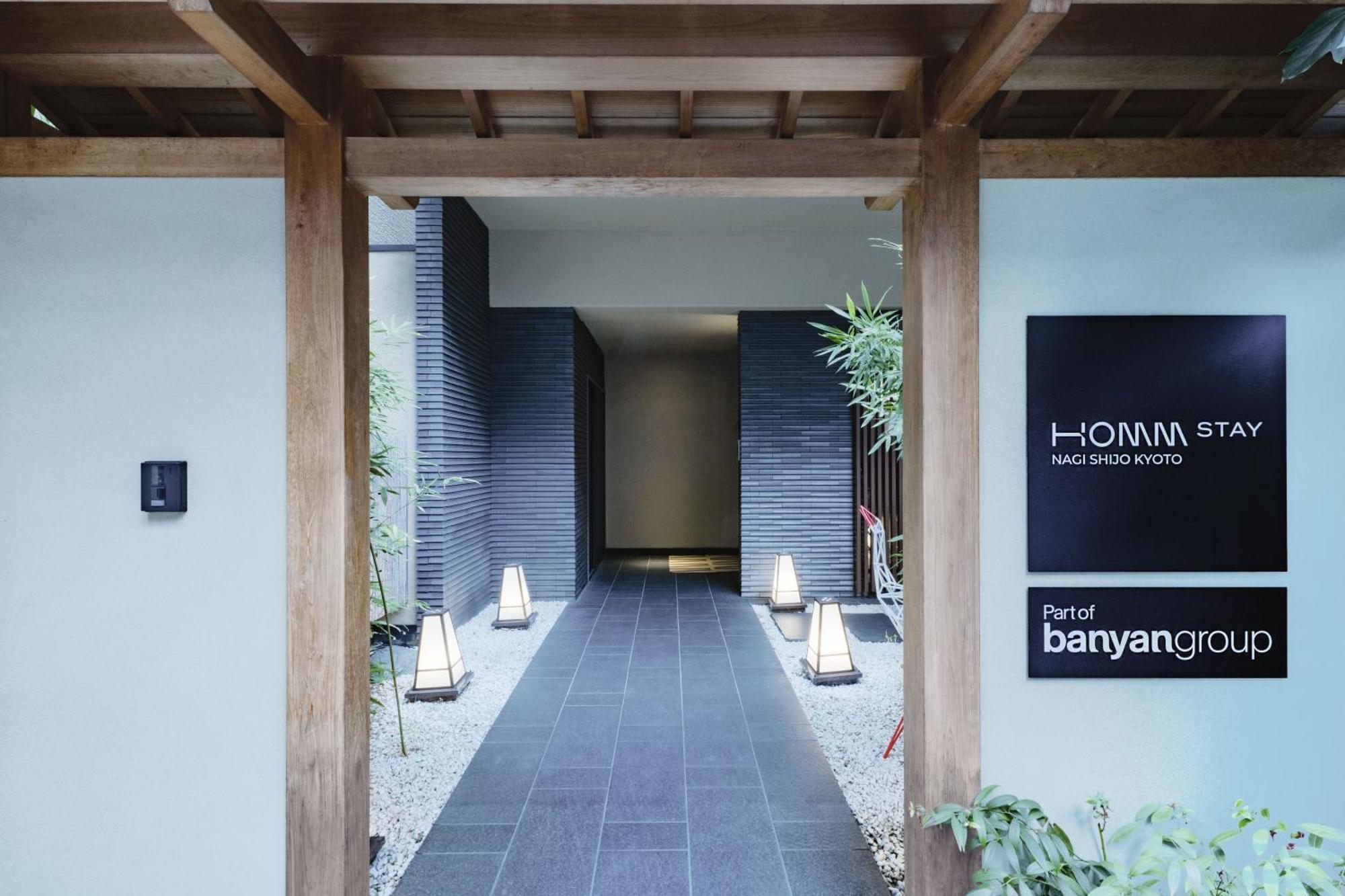 Homm Stay Nagi Shijo Kyoto By Banyan Group Екстер'єр фото