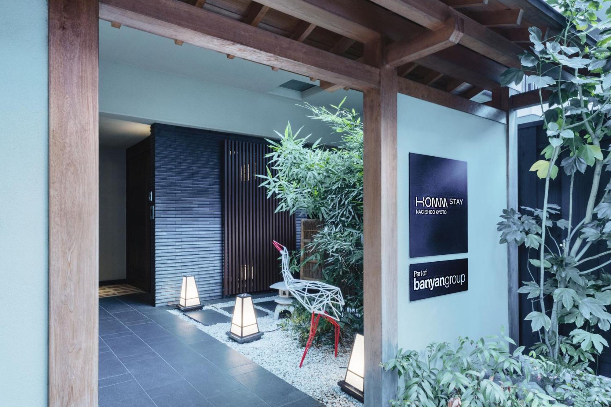 Homm Stay Nagi Shijo Kyoto By Banyan Group Екстер'єр фото