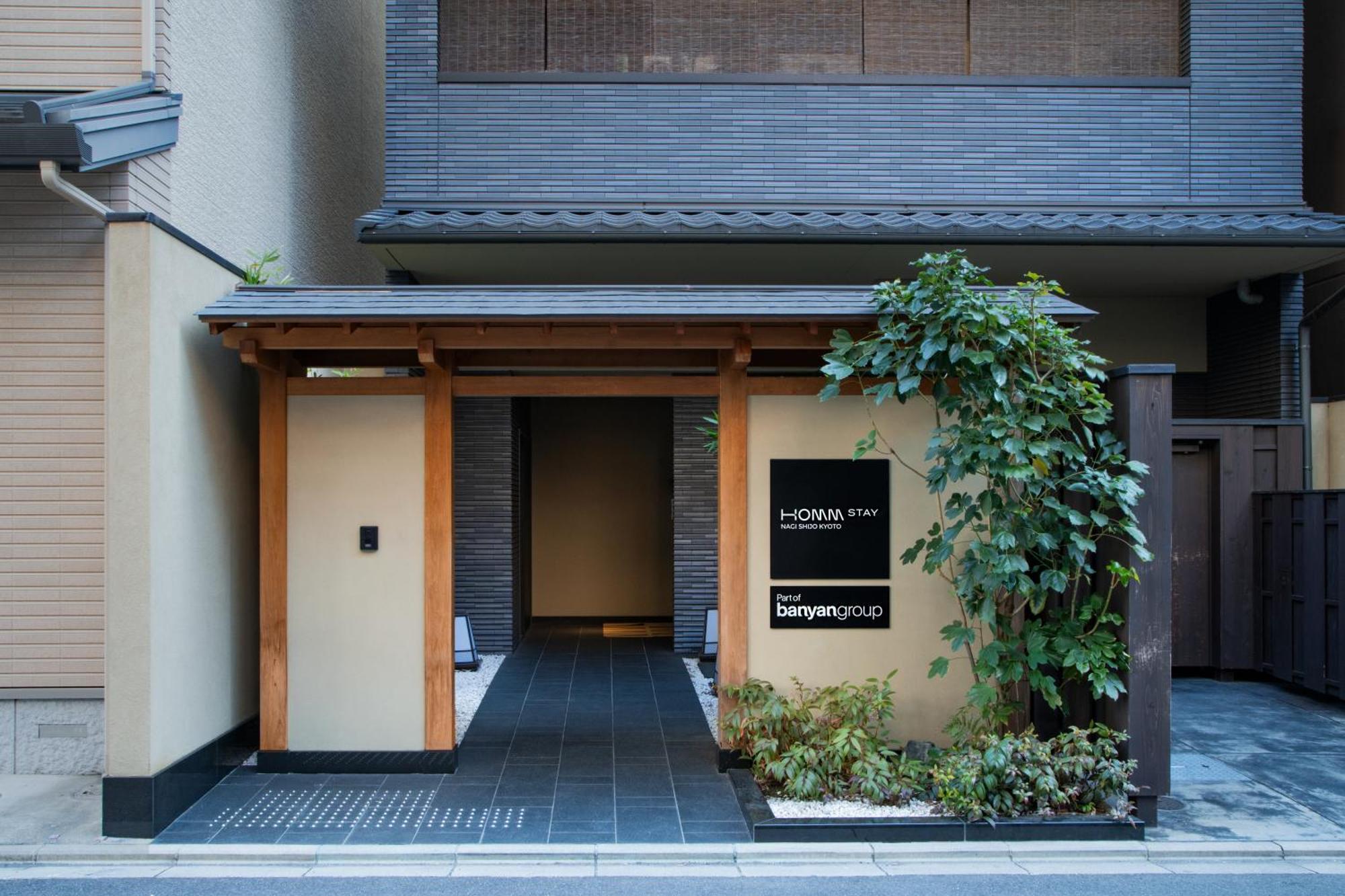 Homm Stay Nagi Shijo Kyoto By Banyan Group Екстер'єр фото