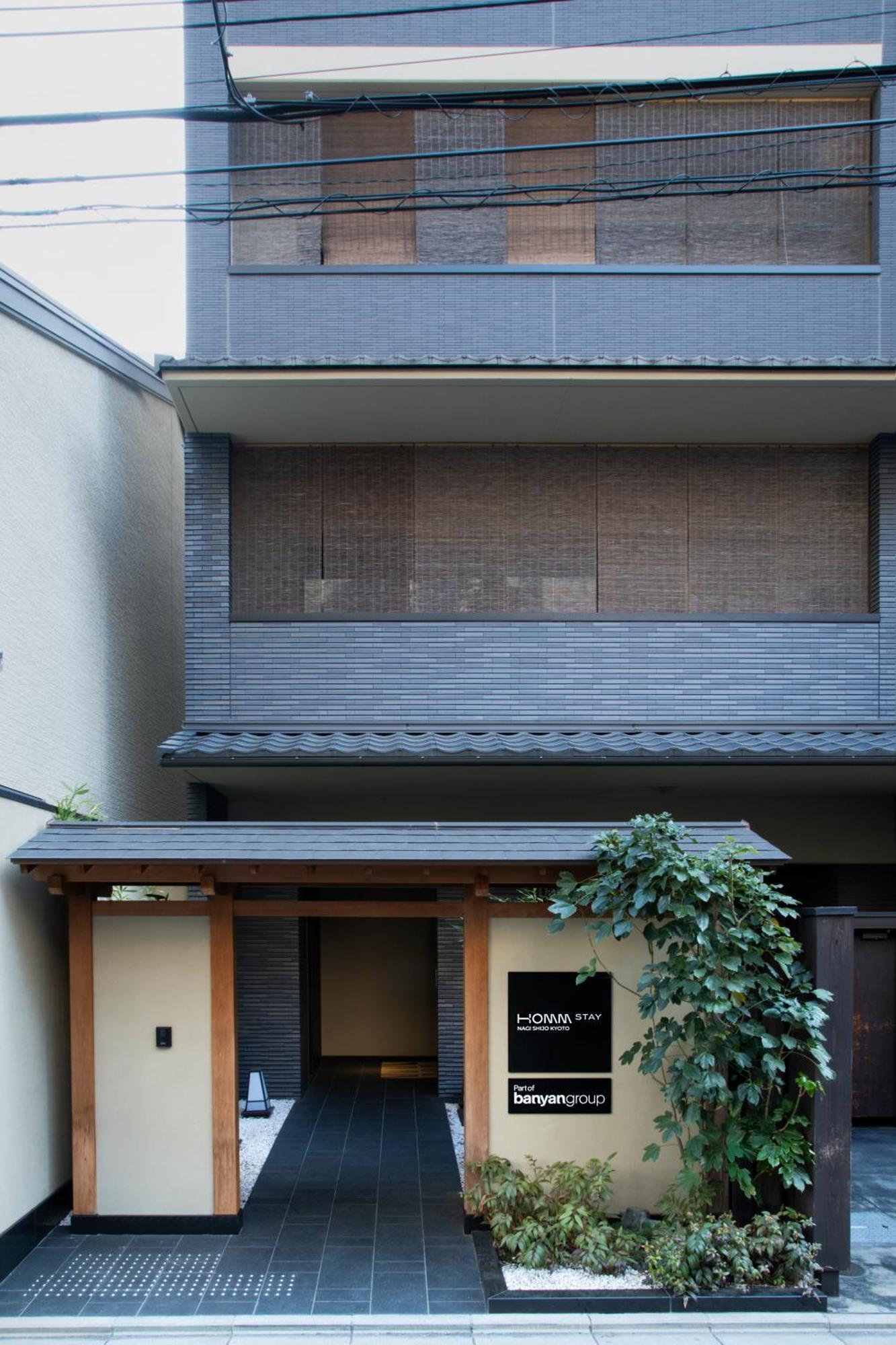 Homm Stay Nagi Shijo Kyoto By Banyan Group Екстер'єр фото