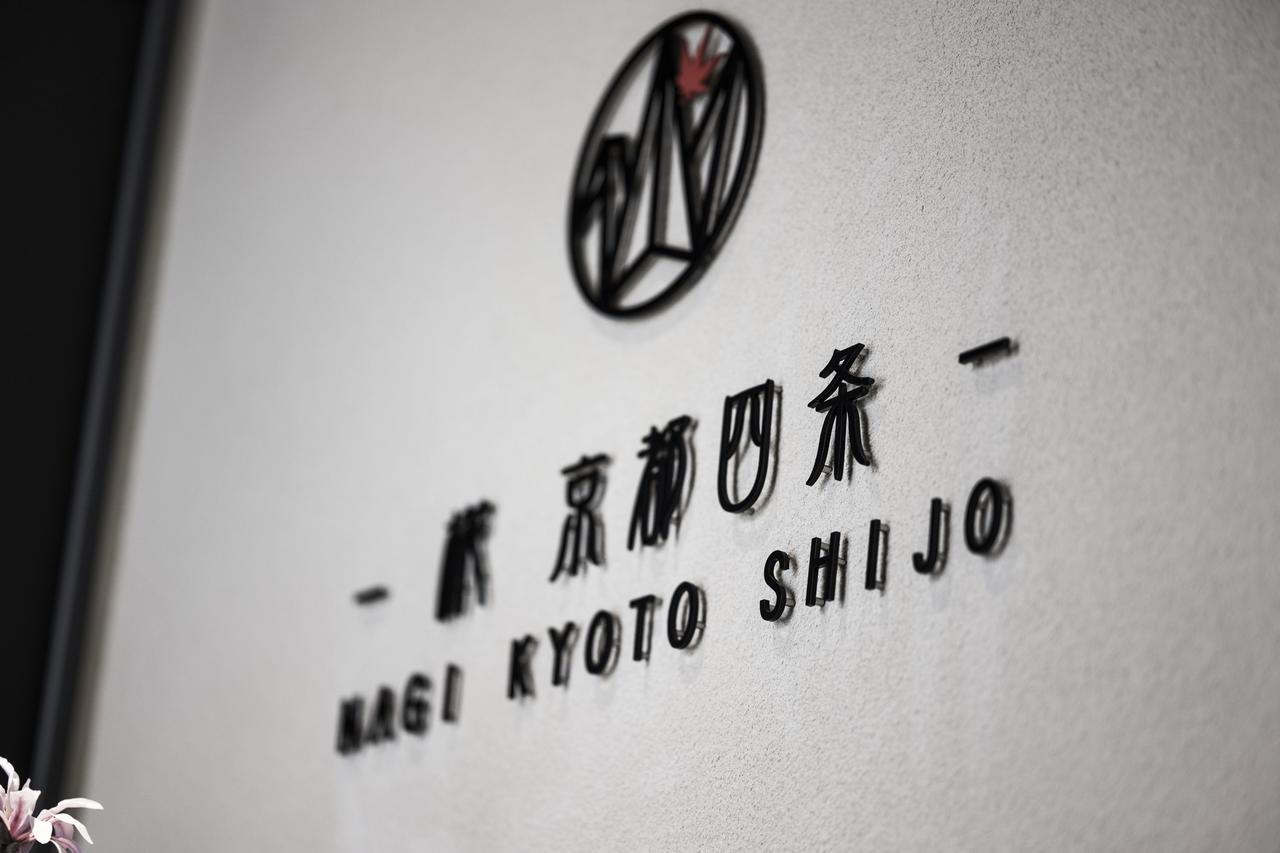 Homm Stay Nagi Shijo Kyoto By Banyan Group Екстер'єр фото