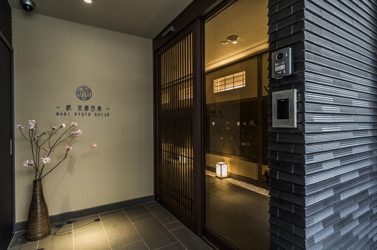 Homm Stay Nagi Shijo Kyoto By Banyan Group Екстер'єр фото